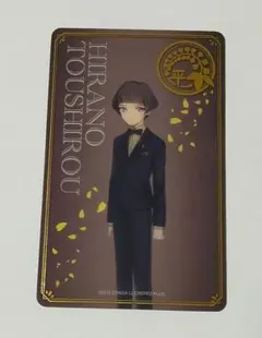 刀剣乱舞 大本丸博 祝装 ソハヤノツルギ 箔押し クリアカード - メルカリ