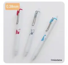 古川紙工オンライン限定 mizutama ユニボールワン➀のサムネイル
