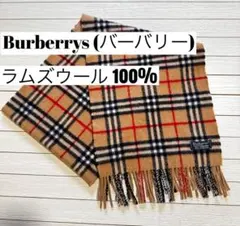 Burberrys バーバリー ノバチェック マフラー ウール ラムズウール