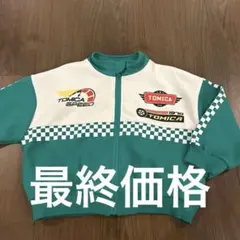 TOMICA トミカ　パーカー　グリーンのサムネイル