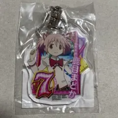 2025年最新】鹿目まどかの人気アイテム - メルカリ