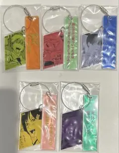 2026年最新】チェンソーマン 2連アクリルキーホルダーの人気アイテム