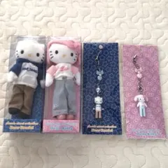 サンリオ　クローゼットコレクション キティ ダニエル　マスコット ストラップ