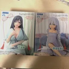 Item thumbnail for item 972c3856-54b0-4738-bf6c-d91ce55afe57