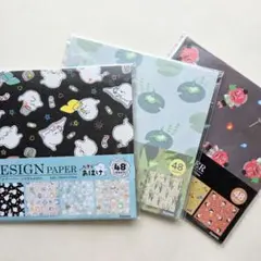 Item thumbnail for item 0e5ccb80-75df-4acd-b8d5-89d486a18f20