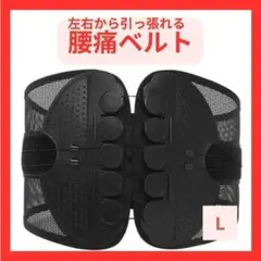 Item thumbnail for item 109ba3ad-fb87-4e32-bbb5-aed9f7174294