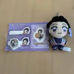 鬼滅の刃　キーチェーンマスコットVol.3 胡蝶しのぶ