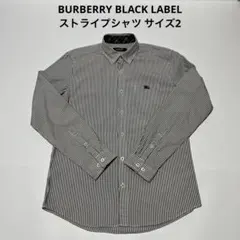 BURBERRY BLACK LABEL ストライプシャツ サイズ2