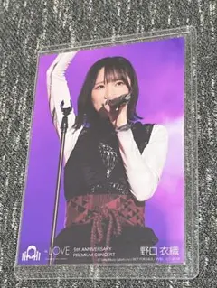 LOVE イコラブ 野口衣織 円盤封8周年 生写真 - メルカリ