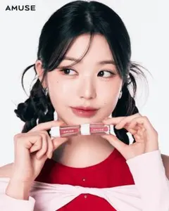 AMUSE Dew Tint Mini デューティント 2本セット アミューズ