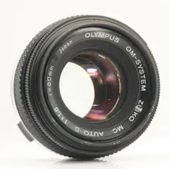 akari様 リクエスト 2点 まとめ商品