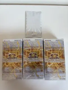 遊戯王 リミットオーバーコレクションライバルズ 3BOXセット シュリンク付き