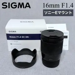 2026年最新】16mm F1.4 DC DN ソニーEマウントの人気アイテム - メルカリ