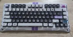 GravaStar Mercury V75