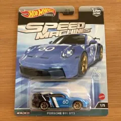 Item thumbnail for item 45177828-56c5-4547-987d-ee8752b78fb9