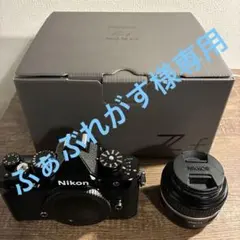 2029年4月までの保証つき】Nikon Z7Ⅱ ボディ - メルカリ