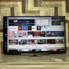 2026年最新】液晶テレビ55インチの人気アイテム - メルカリ