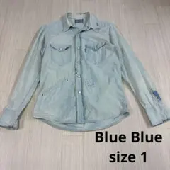 Blue Blue デニムシャツ サイズ1 ウエスタンシャツ　フェード