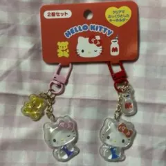 キーホルダー2個セット（お揃いニコにこ） サンリオ キティ