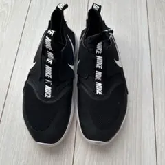 Nike Flex Runner ブラックスニーカー　23.5㎝