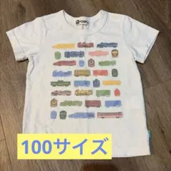 ケーピーボーイ 電車Tシャツ100サイズのサムネイル
