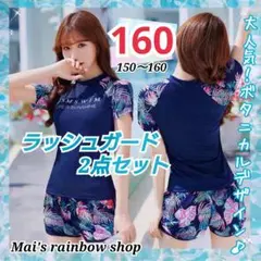 Item thumbnail for item 35dc5ea8-ef49-4d14-a9ec-df2af62d4b55