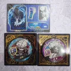 2025年最新】荼毘 バースデーの人気アイテム - メルカリ