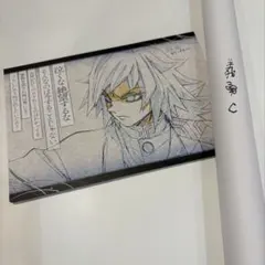 冨岡義勇 Wチャンス賞 B2サイズポスター C 台詞を集める 一期 鬼滅の刃