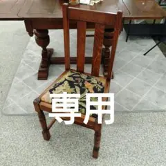 専用出品