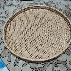 竹ざる　約55センチ