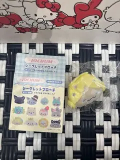 ジェオチャム　モコ　JOCHUM JO1 大平祥生