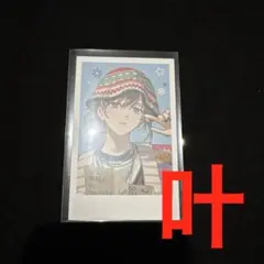 にじさんじ ChroNoiR 福袋2026 ランダムチェキ風カード 叶③