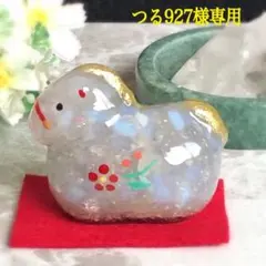 White✨馬さん✨オルゴナイト