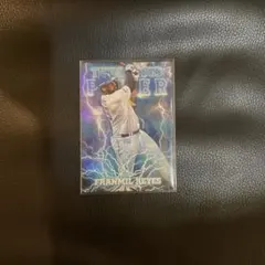 Item thumbnail for item a920b96f-f9e6-4407-a7c4-d4dbb4be62a1