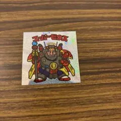 MAXWELL ※プロフ必読様 リクエスト 3点 まとめ商品