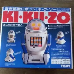 Item thumbnail for item b89977a2-4406-4e7b-a37c-0fd9d600ca1c