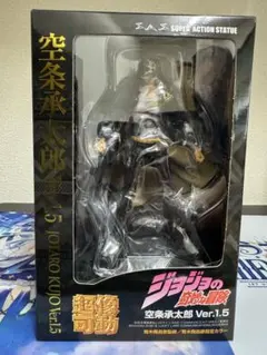 超像可動　ジョジョの奇妙な冒険　空条承太郎　Ver.1.5 フィギュアのサムネイル