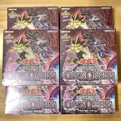 遊戯王 カオスオリジン box 未開封 シュリンク付き 6box - メルカリ