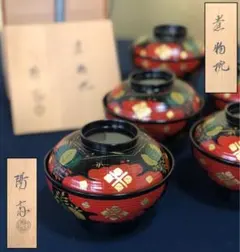 2026年最新】岡本陽斎の人気アイテム - メルカリ