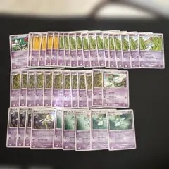 포켓몬 カード ラルトス キルリア 묶음 판매