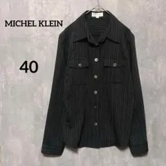 美品MICHEL KLEIN ストライプ　グレーシャツ　レディース Lシックのサムネイル