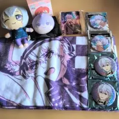 アイナナ　逢坂壮五　8点セット　ぬいぐるみ　おまんじゅう　タオル　缶バッジ