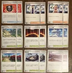 ヒスイのヘビーボール　博士の研究　フトゥー博士　博士の研究　オーリム博士　大