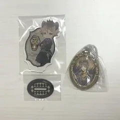 ツイステ ラギー アクスタ キーホルダー まとめ売り