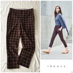 ◎セオリー ソフトウール 配色 チェック ダブル クロップド丈 パンツ