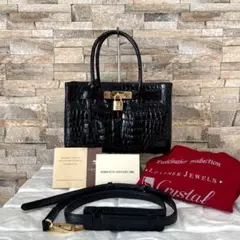 【新品同様】JRA認定　レザージュエルズ　シャイニングクロコ　2wayバッグのサムネイル