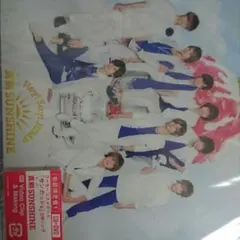 真剣SUNSHINE 3点セット