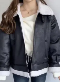 ボア付き黒ジャケット