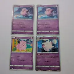 ポケモンカード ピッピ ピクシー 2枚セット - メルカリ