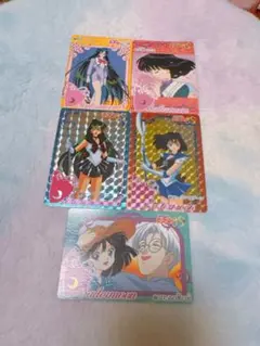 セーラームーンカード　サターン&プルート5枚セット